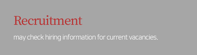 채용공고 / 현재 진행 중인 채용 정보를  확인 하실 수 있습니다.